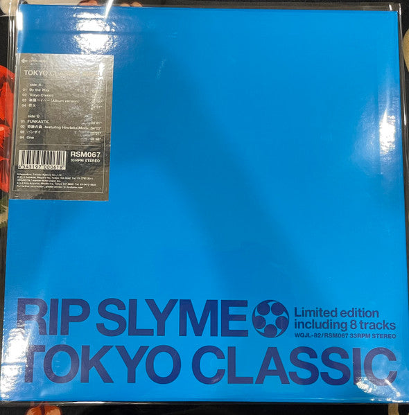 Master Release: Tokyo Classic by Rip Slyme