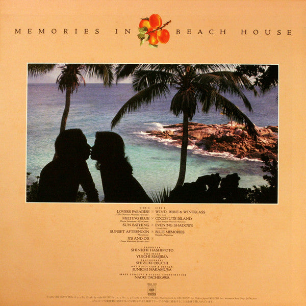 Seaside Lovers ‎– Memories In Beach House