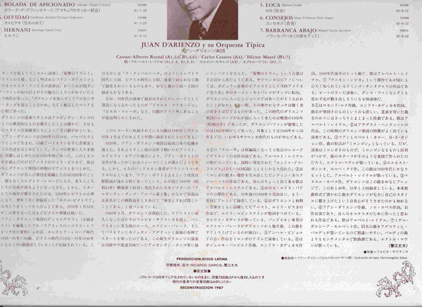 Vol.4 1940-1942