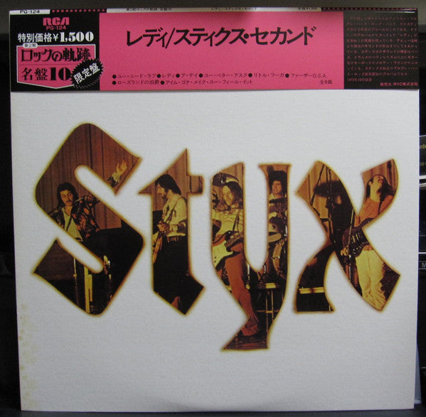 Release: Styx II-Vinyl-Japan-1979-PG-124-4947133