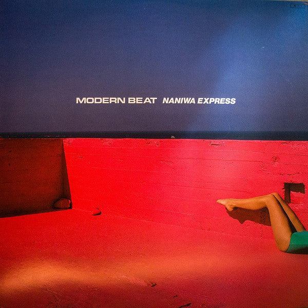 Release: Modern Beat-Vinyl-Japan-1984-28AH 1749(KD)-7244259