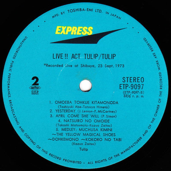 Live!! Act Tulip