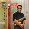 Art Pepper - Gettin' Together! (Vinyl, LP, Album, Limited Edition, ...