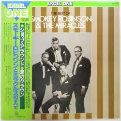 Release: Unknown Release-Vinyl-Japan-1982-VIP-7521-8886153