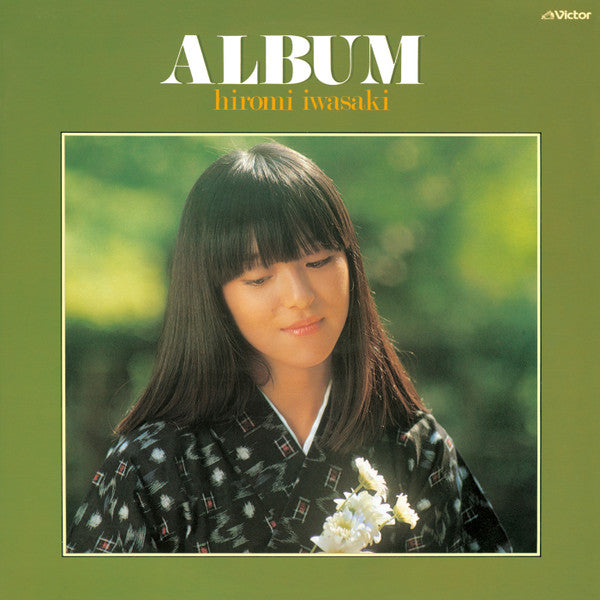 Release: Album-Vinyl-Japan-1978-SJX-20089-6259841
