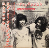 Mentanpin - カントリー・ブレックファスト = Country Breakfast (Vinyl, LP, Album) Near Mint (NM or M-) / Very Good (VG)