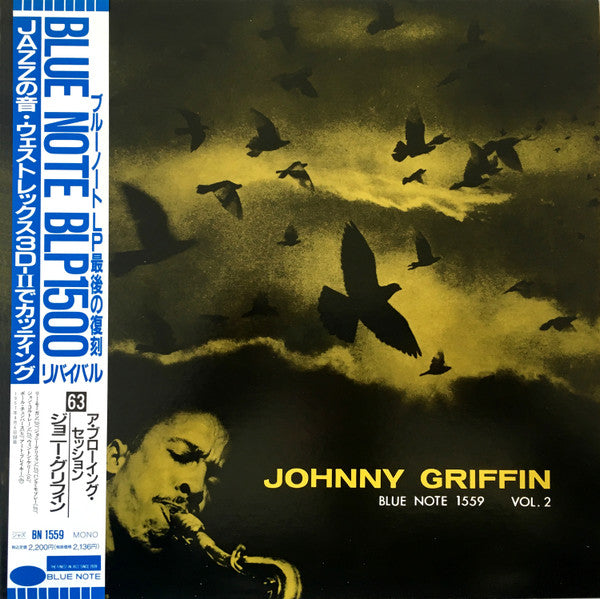 Release: A Blowing Session-Vinyl-Japan-1990-BN 1559, BLP 1559-5502709