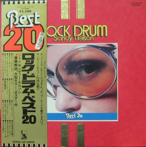 Release: Unknown Release-Vinyl-Japan-1974-LLP-20008-7245260
