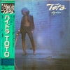 Toto - Hydra (Vinyl, LP, Album, Stereo) Very Good (VG) / Very Good (VG)