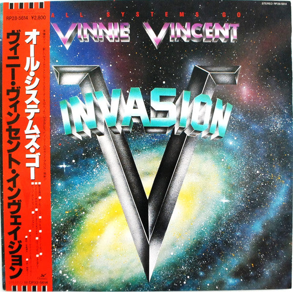 Release: All Systems Go-Vinyl-Japan-1988-RP28-5614-5440798