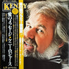 Kenny Rogers - Kenny (Vinyl, LP, Album)