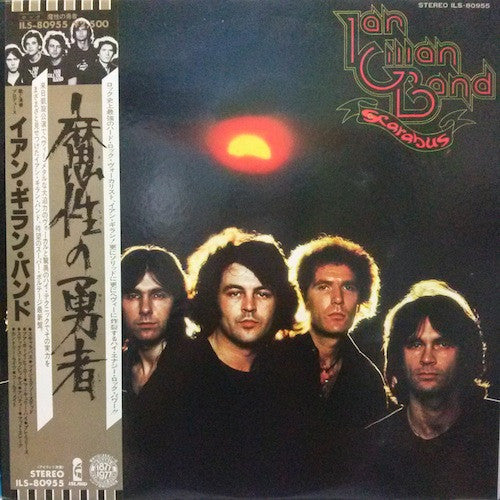 Master Release: Scarabus by Ian Gillan Band