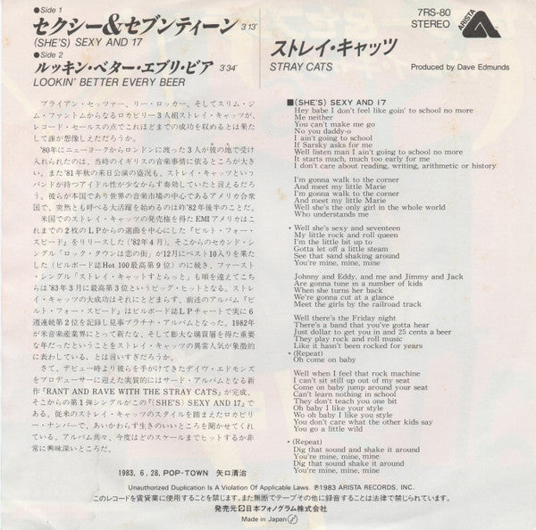 Release: (She's) Sexy + 17-Vinyl-Japan-1983-7RS-80-3681901