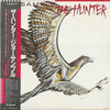 Joe Sample - The Hunter (Vinyl, LP, Album) Very Good Plus (VG+) / Very Good Plus (VG+)