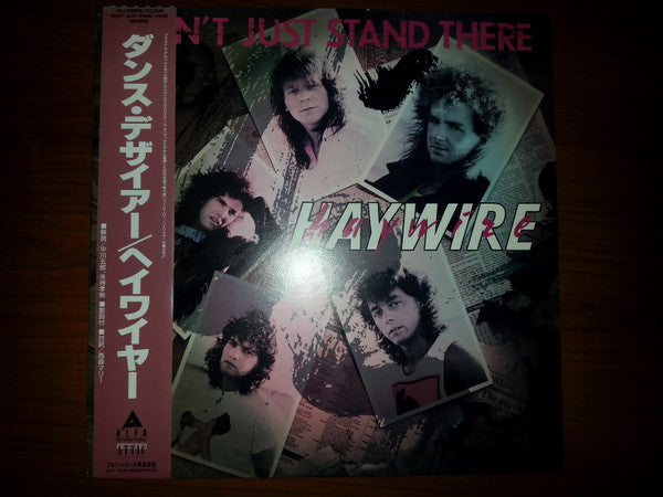 Master Release: Don't Just Stand There by Haywire (2)