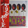 The Rolling Stones - Flowers (Vinyl, LP, Compilation, Reissue, Stereo) Very Good Plus (VG+) / Very Good Plus (VG+)