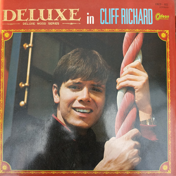 Release: Unknown Release-Vinyl-Japan-1971-OKB-021-8883738