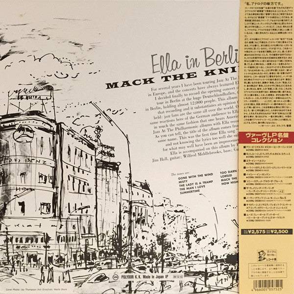 Release: Mack The Knife - Ella In Berlin-Vinyl-Japan-1989-25MJ 3603-8953320