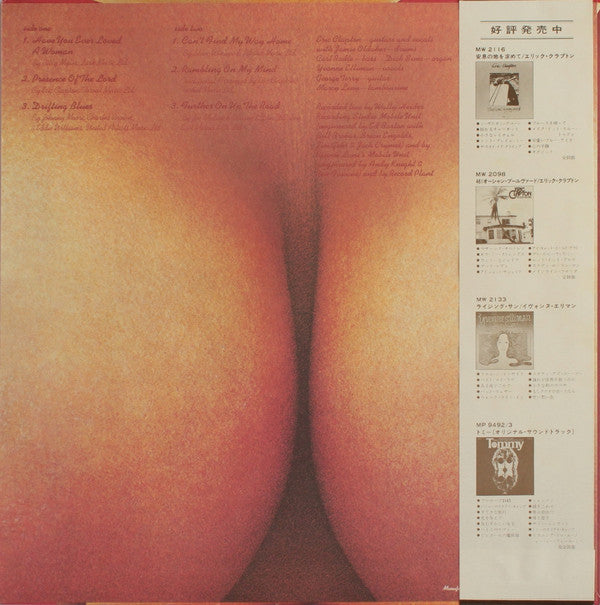 Release: E.C. Was Here-Vinyl-Japan-1975-MW 2141-1999399