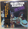 Grand Funk Railroad - On Time (Vinyl, LP, Album, Stereo)