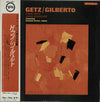 Stan Getz - Getz/Gilberto (Vinyl, LP, Album, Stereo) Good Plus (G+) / Very Good (VG)