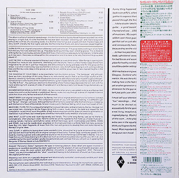 On Fire