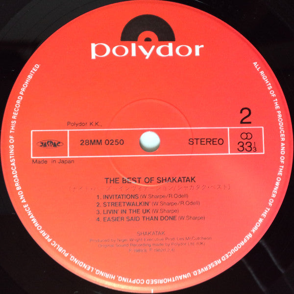 The Best Of Shakatak