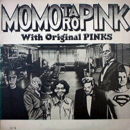 Release: With Original Pinks-Vinyl-Japan-1978-FOR-0001-6879322