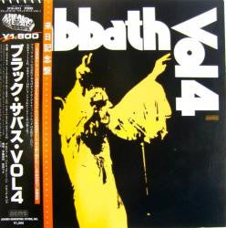 Master Release: Black Sabbath Vol 4 by Black Sabbath
