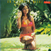 Jack de Mello - On A Tropic Night (Vinyl, LP) Very Good Plus (VG+) / Very Good (VG)
