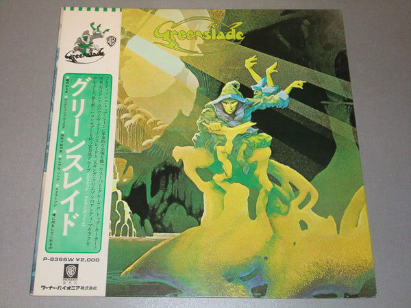 Release: Greenslade-Vinyl-Japan-1973-P-8368W-4786736