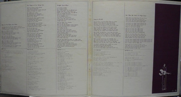 Bob Dylan