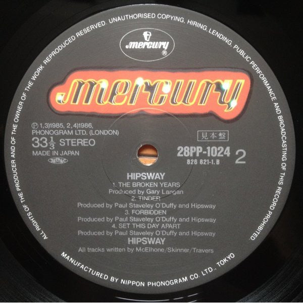 Hipsway