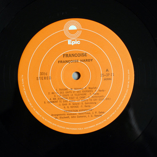 Françoise = フランソワーズ