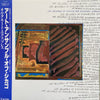 The Art Ensemble Of Chicago - The Alternate Express (Vinyl, LP, Album)