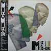 Kiyoshiro Imawano - Mix & Mix-er (Vinyl, LP, Compilation)