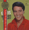 Elvis Presley - Elvis' Golden Story - Volume 1 (Vinyl, LP, Compilation, Stereo) Very Good Plus (VG+) / Good Plus (G+)