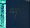 Akira Ifukube - Symphonic Fantasia No.1.2.3. / Rond In Burlesque For Orchestra = SF特撮映画音楽の夕べ (2xVinyl, LP, Album, Stereo) Near Mint (NM or M-) / Very Good (VG)