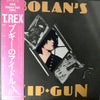T. Rex - Bolan's Zip Gun (Vinyl, LP, Album, Reissue) Very Good Plus (VG+) / Very Good (VG)