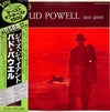 Bud Powell - Jazz Giant (Vinyl, LP, Album, Reissue, Mono) Very Good Plus (VG+) / Very Good (VG)