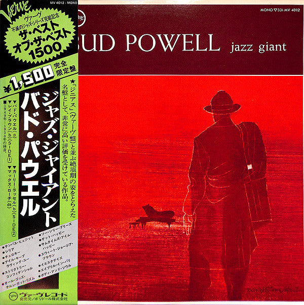 Jazz Giant