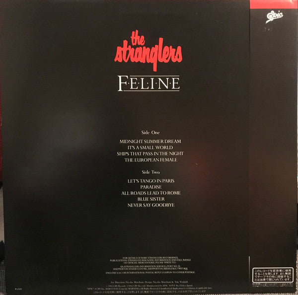 Release: Feline-Vinyl-Japan-1982-25·3P-413-9016419