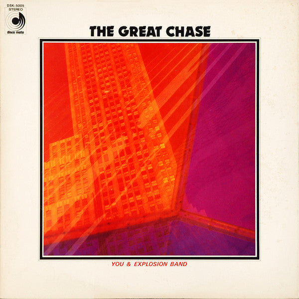 Master Release: The Great Chase = 大追跡 by You & The Explosion Band