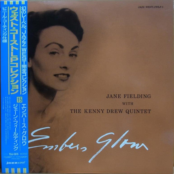 Release: Embers Glow-Vinyl-Japan-1993-TOJJ-5815-9156843