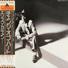 Eric Carmen - Change Of Heart (Vinyl, LP, Album) Very Good Plus (VG+) / Very Good (VG)