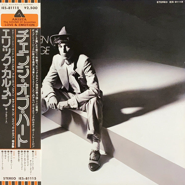 Release: Change Of Heart-Vinyl-Japan-1978-IES-81115-7839251