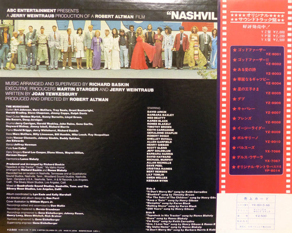 Master Release: Nashville - Original Motion Picture Soundtrack by Various