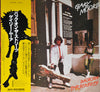 Gary Moore - Back On The Streets (Vinyl, LP, Album)