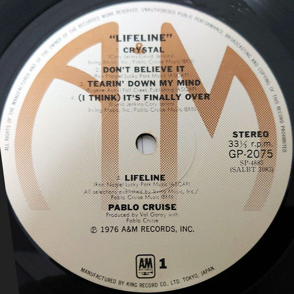 Lifeline
