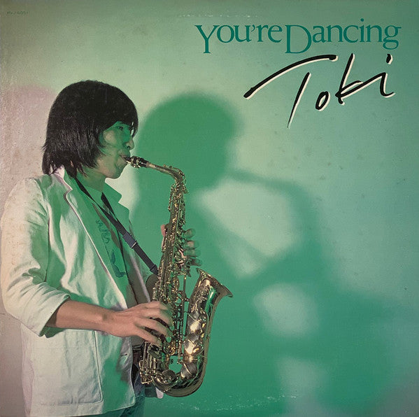 Master Release: You're Dancing by Hidefumi Toki
